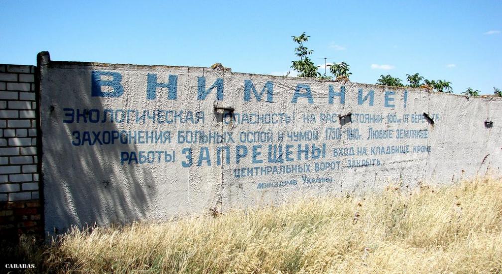 Лимани з panoramio.com - Лимани