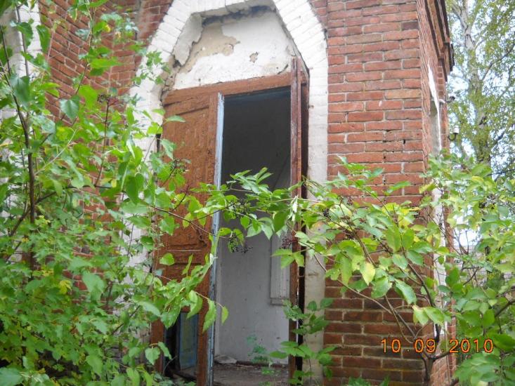 Христанівка з panoramio.com - Христанівка