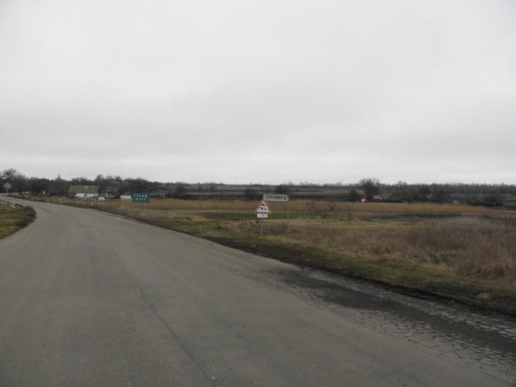 Шевченкове з panoramio.com - Шевченковое