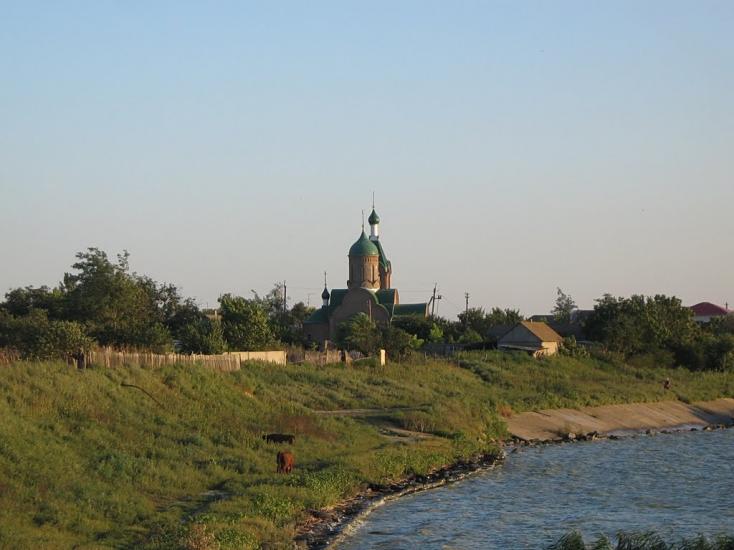 Кислиця з panoramio.com - Кислица