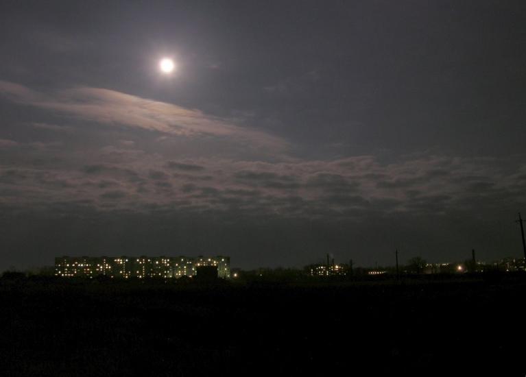 Балаклія з panoramio.com - Балаклея