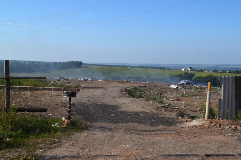 Мерефа з panoramio.com - Мерефа