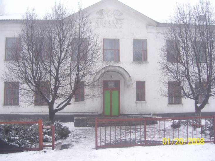 Пролетарське з panoramio.com - Пролетарское