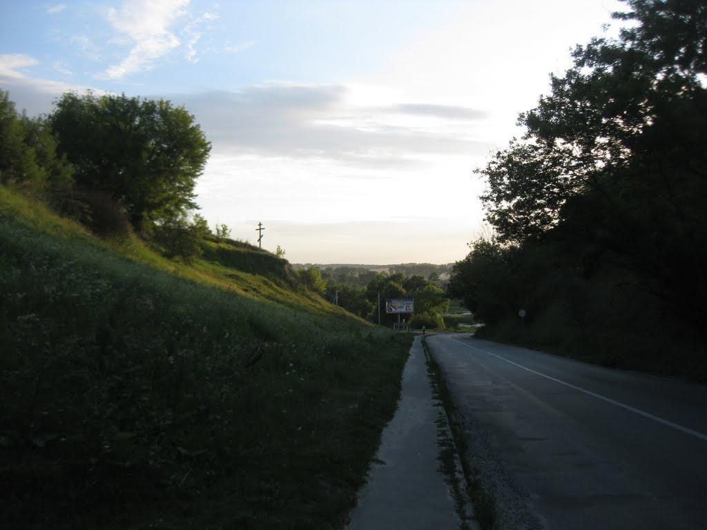 Білогородка з panoramio.com - Білогородка