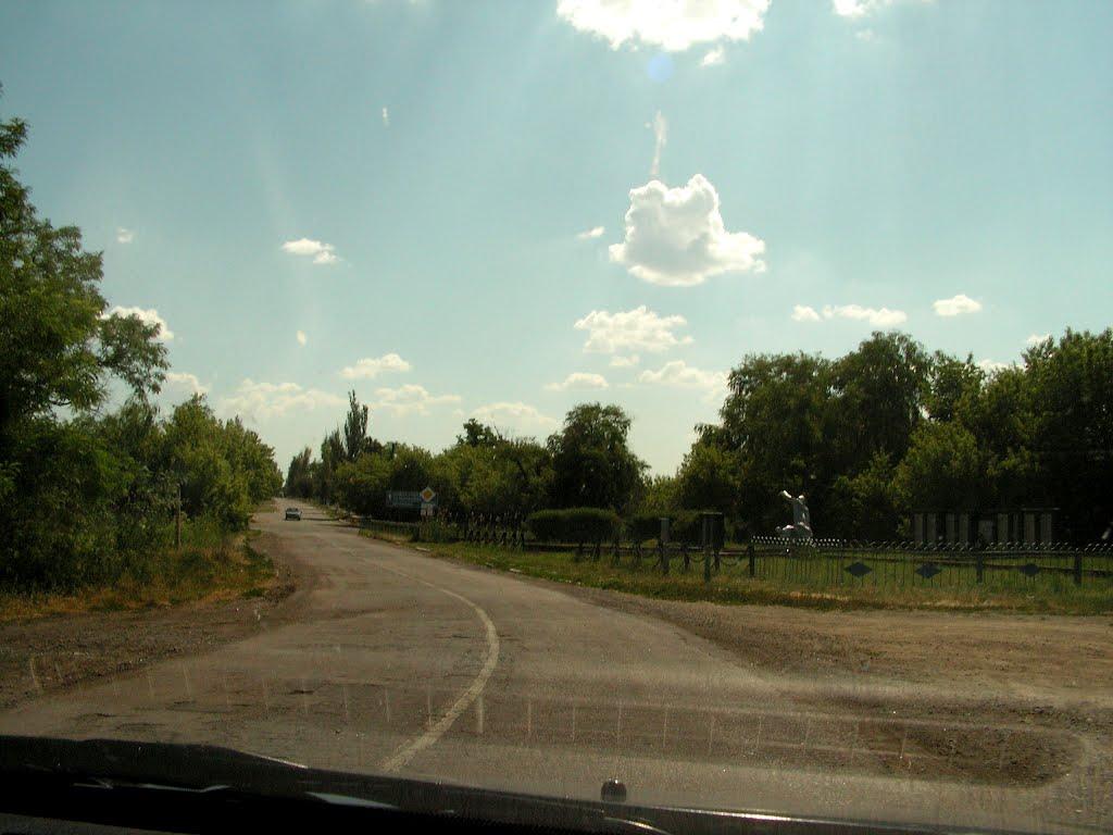 Кузнецово-Михайлівка з panoramio.com - Кузнецово-Михайлівка