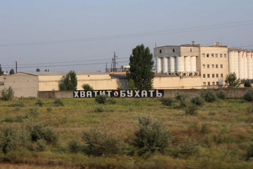 Жовтневе з panoramio.com - Жовтневое