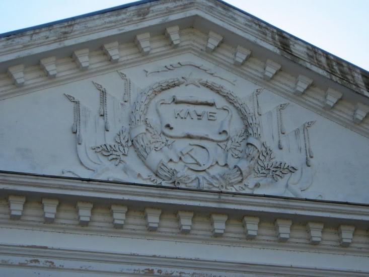 Рені з panoramio.com - Рени
