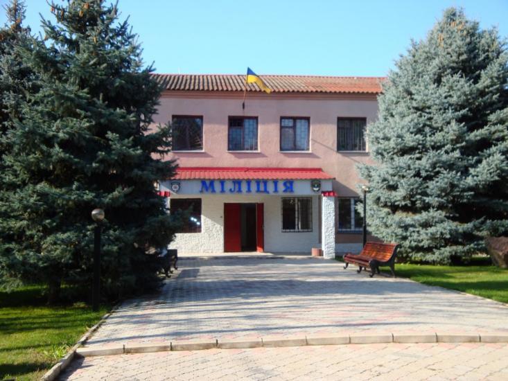 Березанка з panoramio.com - Березанка