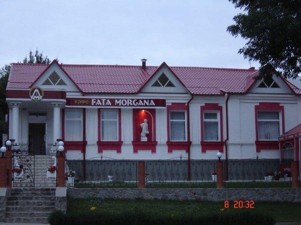 Нові Санжари з panoramio.com - Нові Санжари