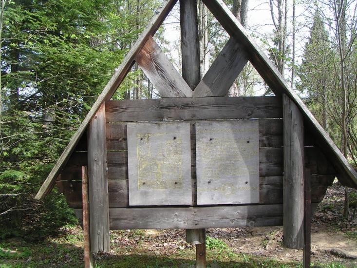 Біньова з panoramio.com - Біньова