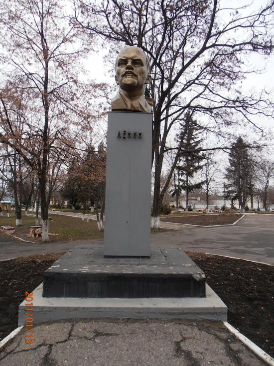 Старобільськ з panoramio.com - Старобельск