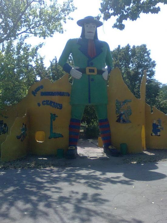 Сергіївка з panoramio.com - Сергіївка