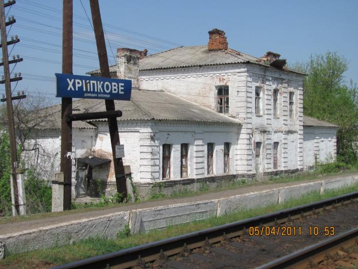 Мілуватка з panoramio.com - Мілуватка