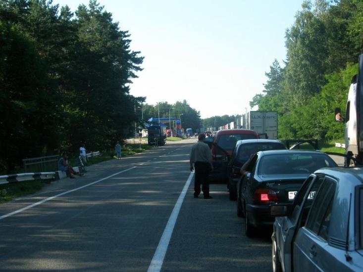 Скиток з panoramio.com - Скиток