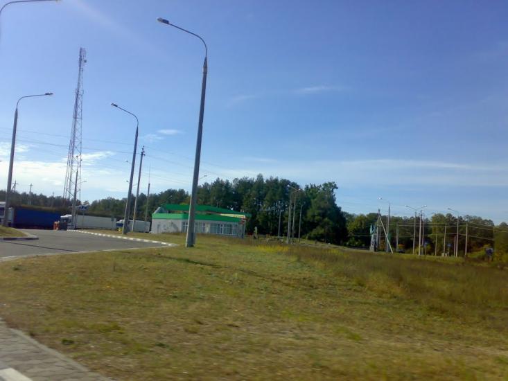 Скиток з panoramio.com - Скиток