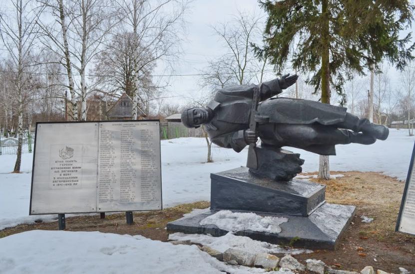 Веприк з panoramio.com - Веприк