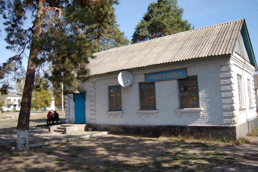 Кудряшівка з panoramio.com - Кудряшовка