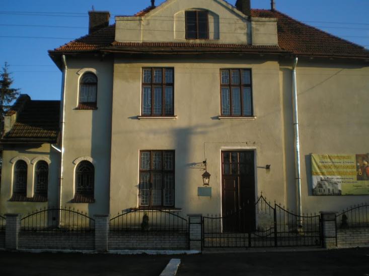 Руда з panoramio.com - Ruda