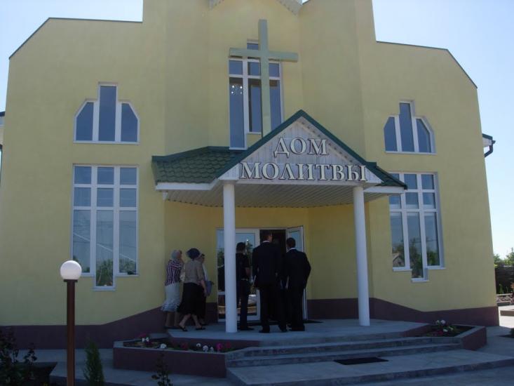 Кислиця з panoramio.com - Кислица