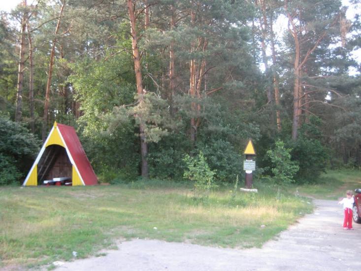 Скиток з panoramio.com - Скиток
