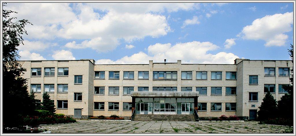 Богодухів з panoramio.com - Богодухов