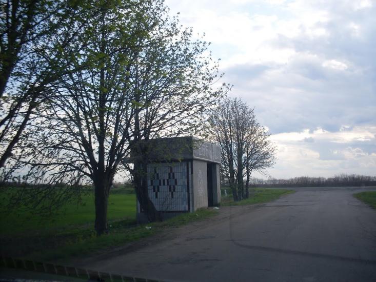 Загородище з panoramio.com - Загородище