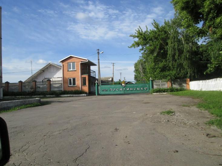 Лосятин з panoramio.com - Лосятин