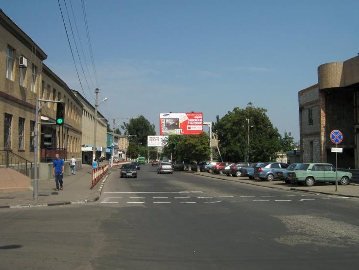 Котовськ з panoramio.com - Котовск