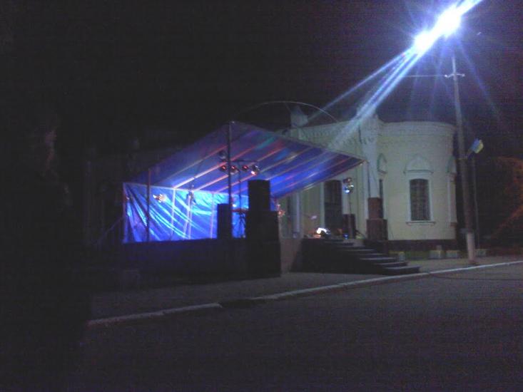 Короп з panoramio.com - Короп