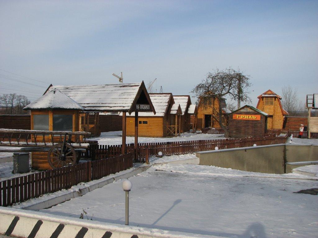 Білогородка з panoramio.com - Белогородка
