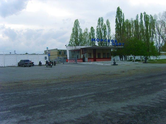 Рені з panoramio.com - Рени