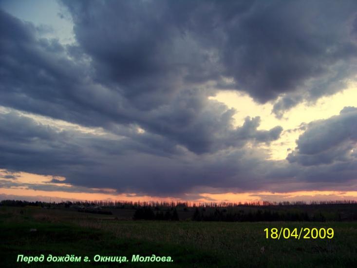 Сокиряни з panoramio.com - Сокиряни