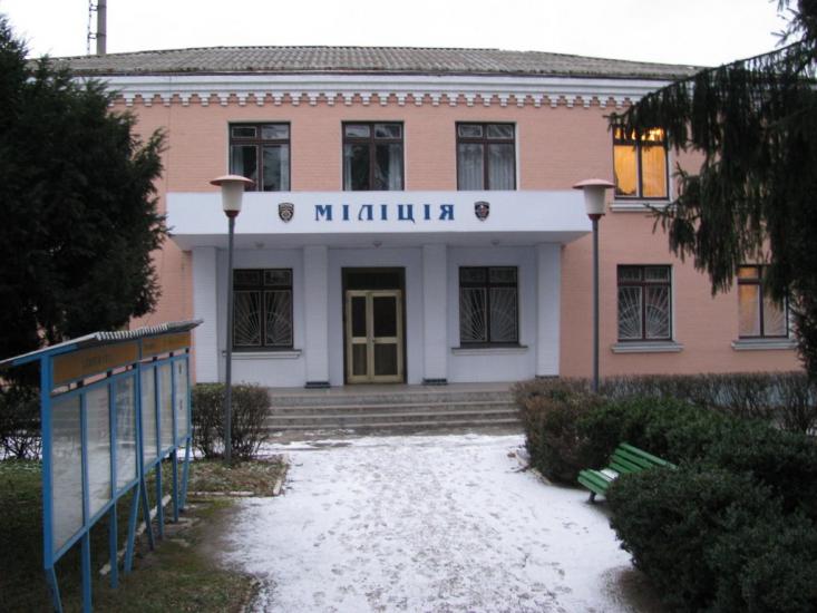 Ярмолинці з panoramio.com - Ярмолинцы