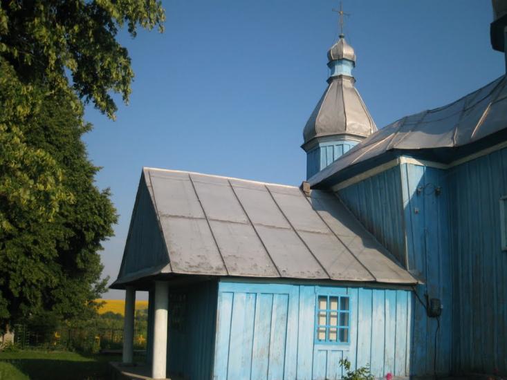 Кисляк з panoramio.com - Кисляк