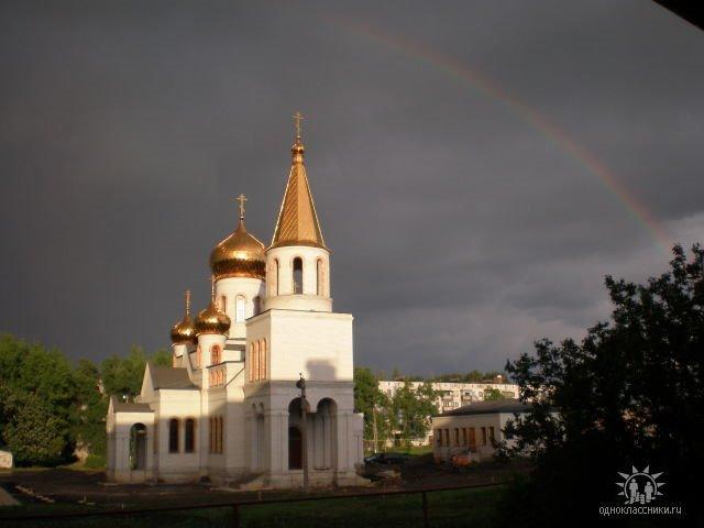 Часів Яр з panoramio.com - Chasiv Jar
