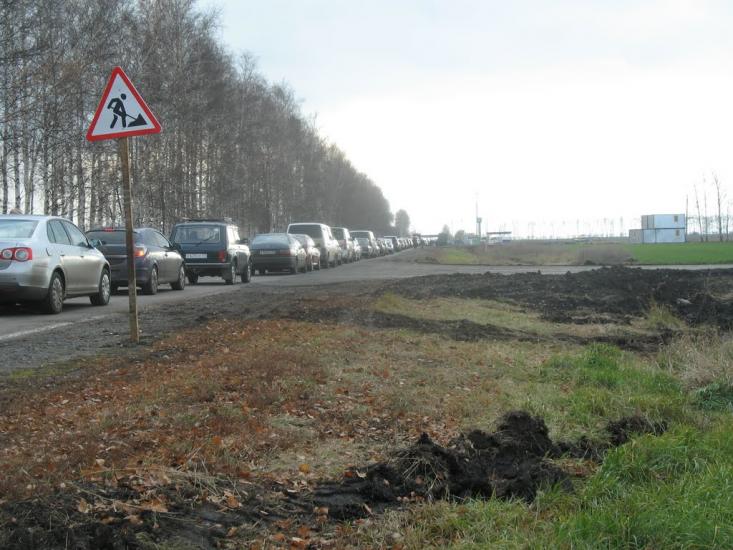 Плетенівка з panoramio.com - Плетеновка