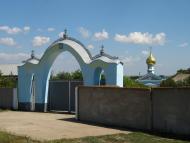 Глибоке з panoramio.com