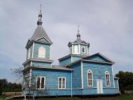 Зрайки з panoramio.com