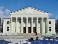 Харцизьк з panoramio.com - Харцызск