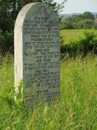 Лука з panoramio.com