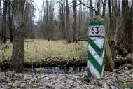Терентіївка з panoramio.com