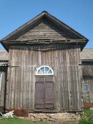 Вечірки з panoramio.com