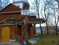 Радохинці з panoramio.com