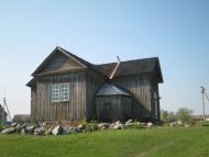 Вечірки з panoramio.com