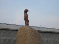 Червоногранітне з panoramio.com