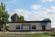 Долинське з panoramio.com