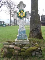 Микитинці з panoramio.com