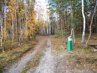 Бондарня з panoramio.com