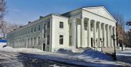Харцизьк з panoramio.com - Харцызск
