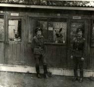 колишній пост 'Багринівка'